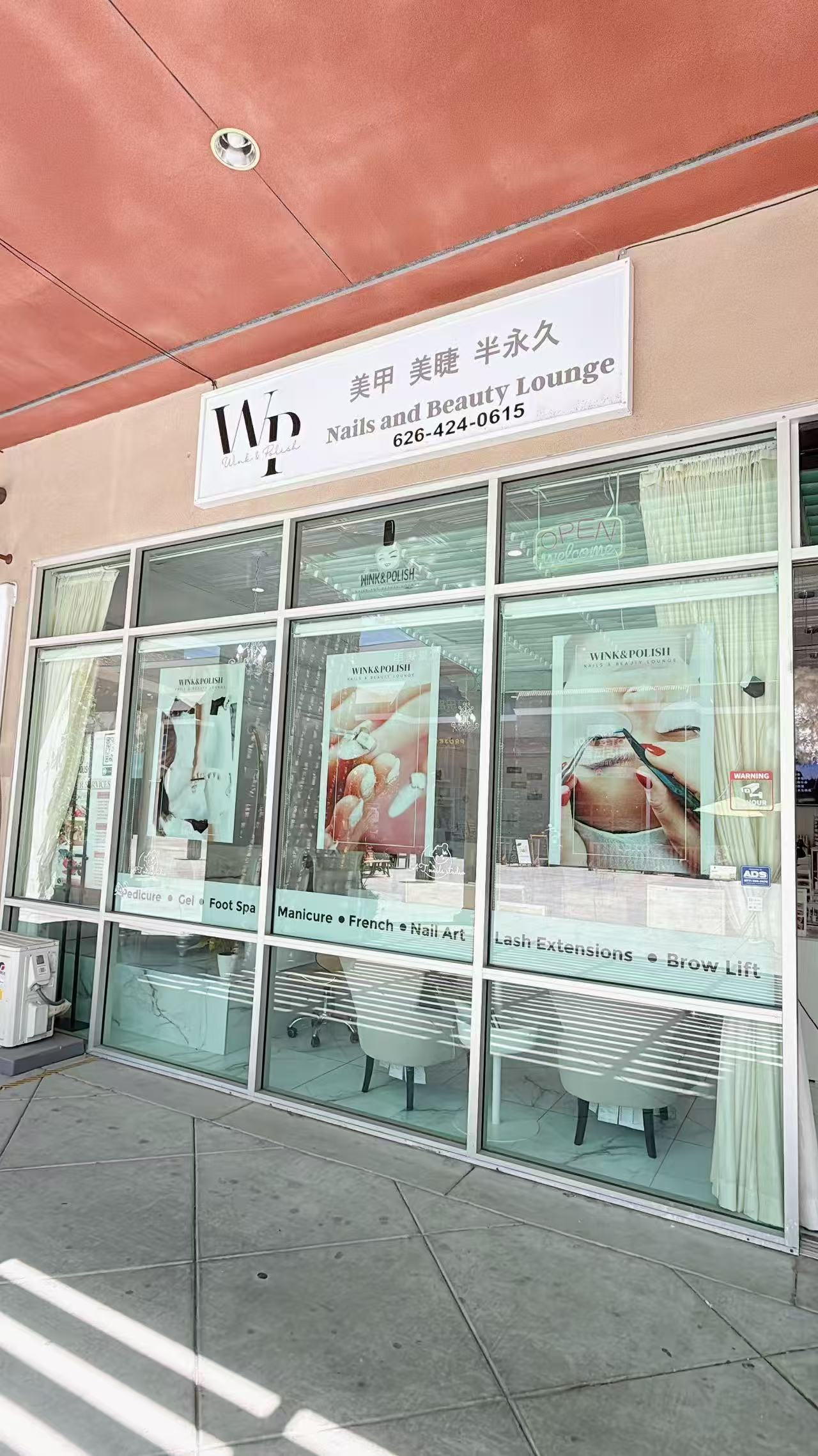 Wink & Polish gallery image